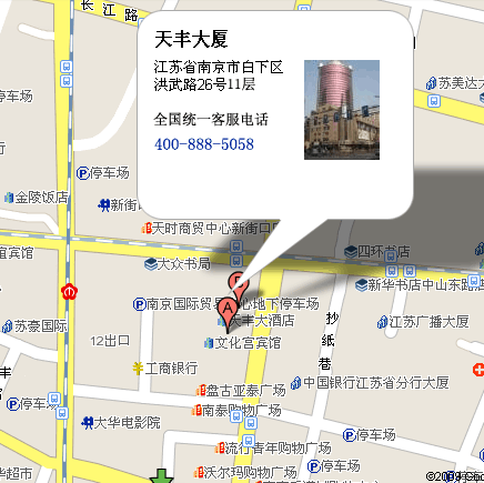 风华贴片电容代理-南京9888拉斯维加斯地址电话