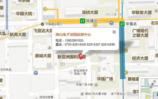 深圳9888拉斯维加斯地址