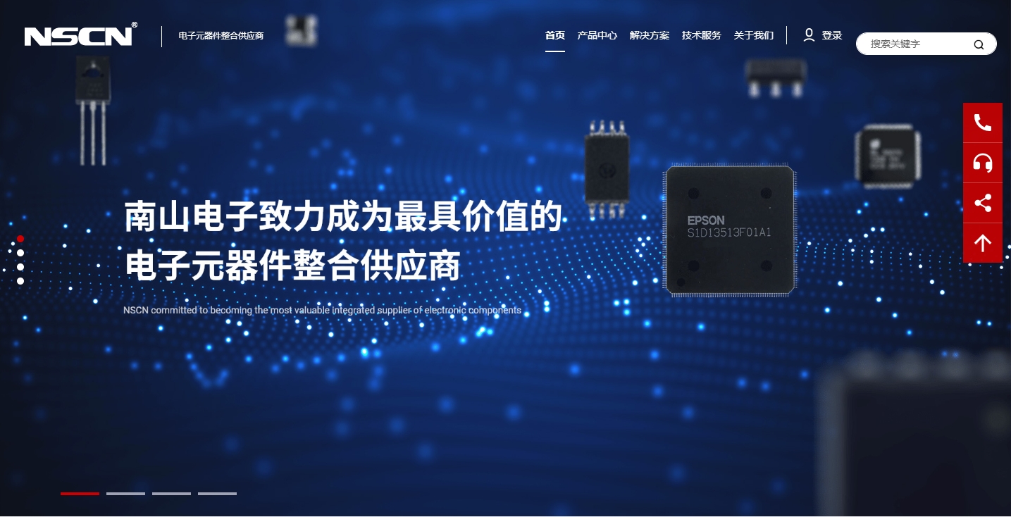 9888拉斯维加斯电子官方网站（新版官网首页）